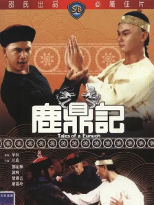 欧美视频一区在线观看