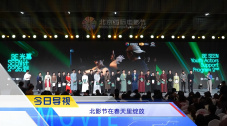 国产91精品在线