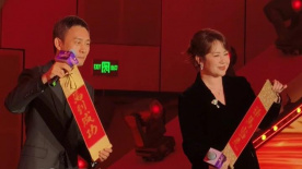 福利区在线观看