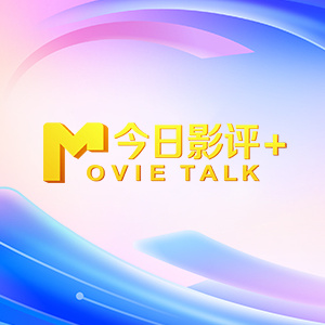 日韩大片