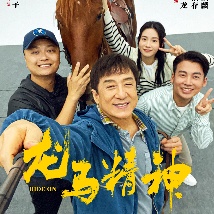 亚洲欧美日韩高清专区一区